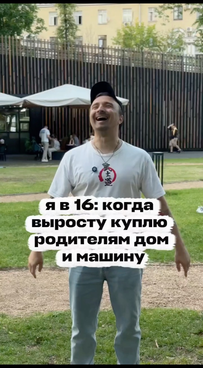 Космический Пух в LOOKY — Ты знаешь кому отправить 😄
