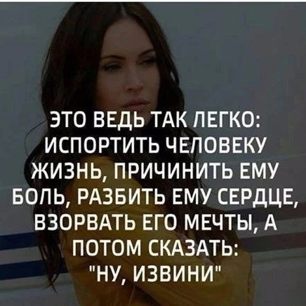 katarina131 в LOOKY. . 
