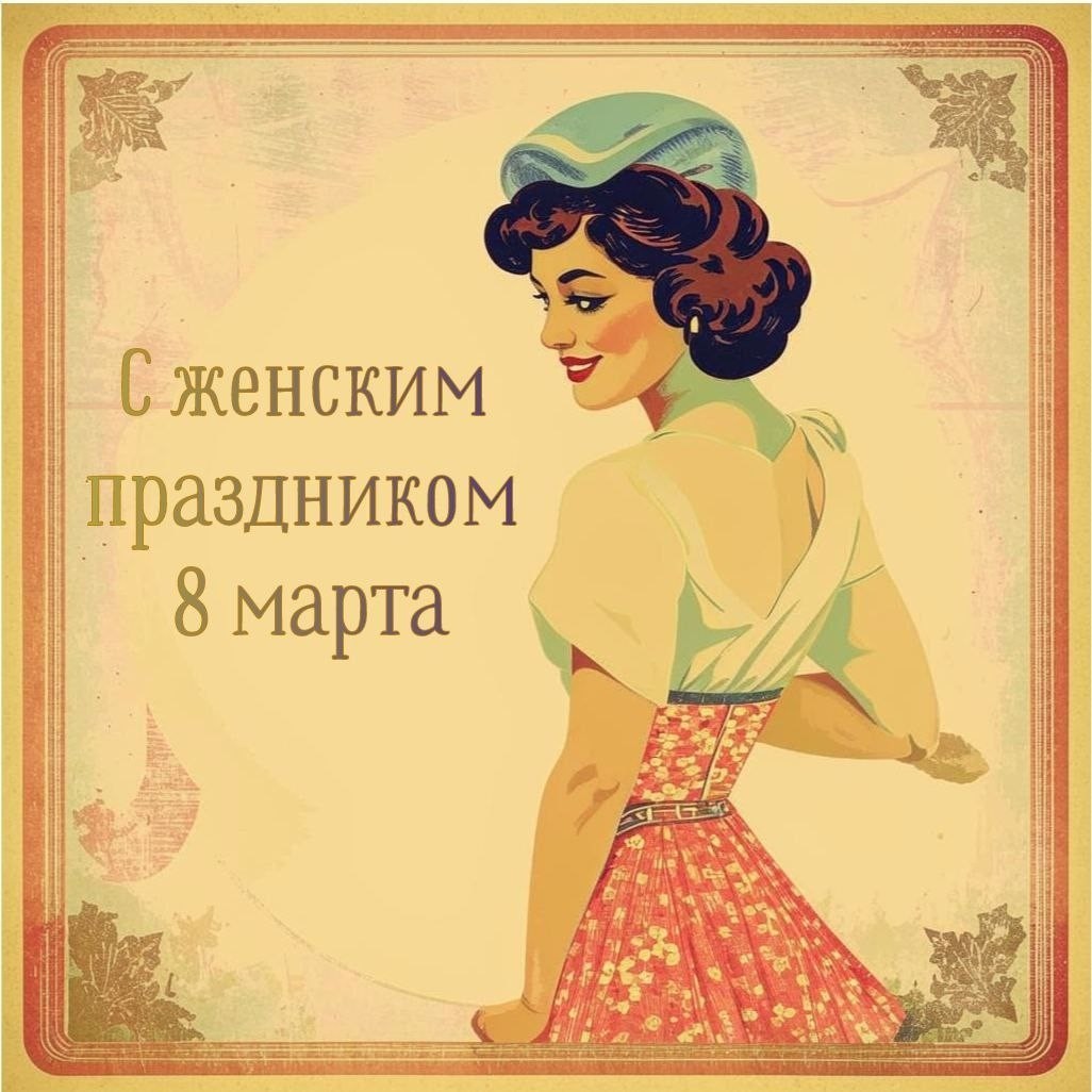 nastasiysmol в LOOKY — #8марта
