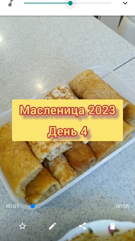 Olgaf314 в LOOKY. #Масленица,#2023,#Блины,#Еда,#Cookin,#Food,#готовка. #Масленица #2023 Ден...