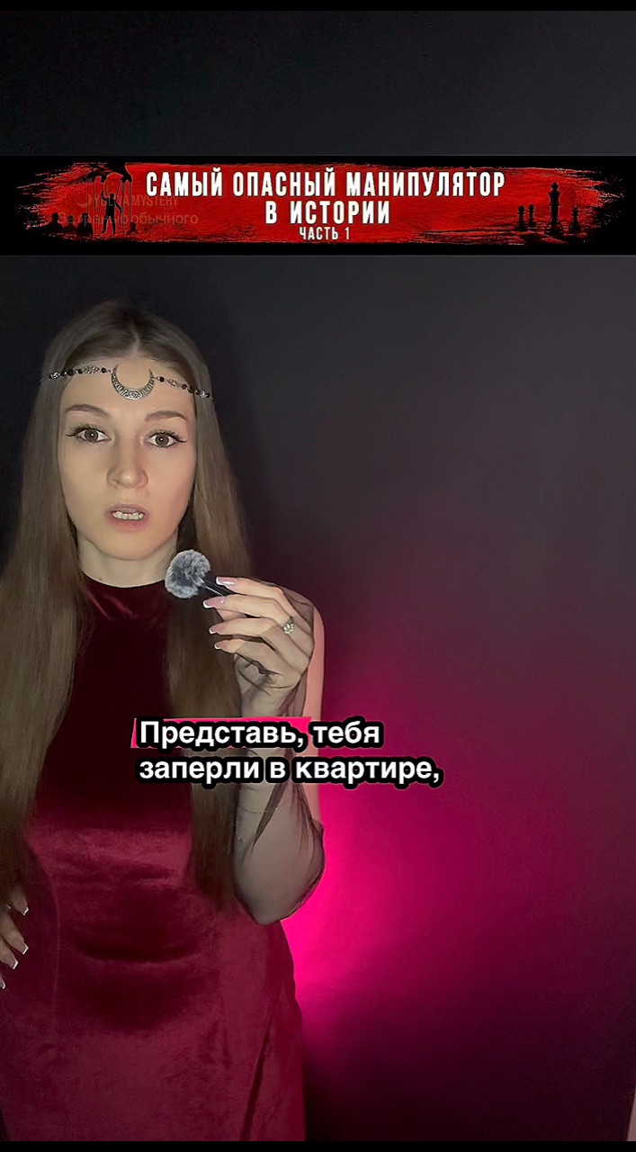 yuliya_mystery в LOOKY — Футоши Мацунага познакомился с Дзюнко Огатой ещё в школе. Сп