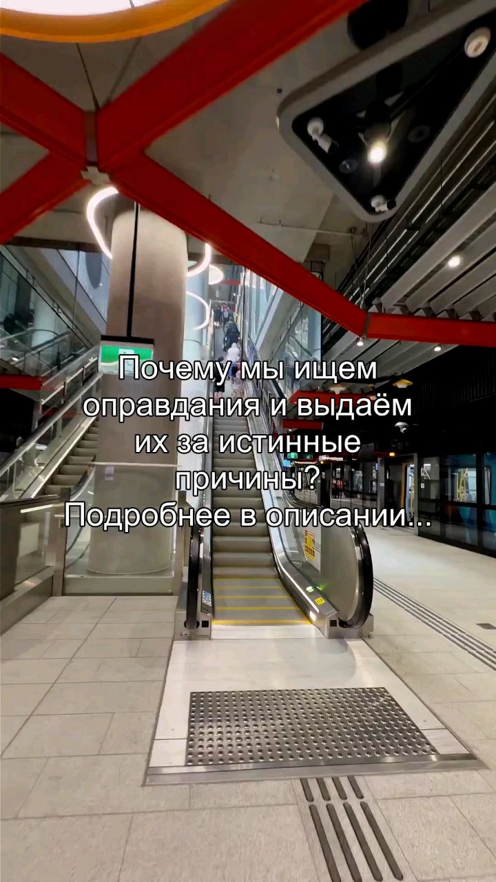 Oleg_teem в LOOKY — Ты ищешь оправдания. Ты называешь их причинами. Ты не хочешь