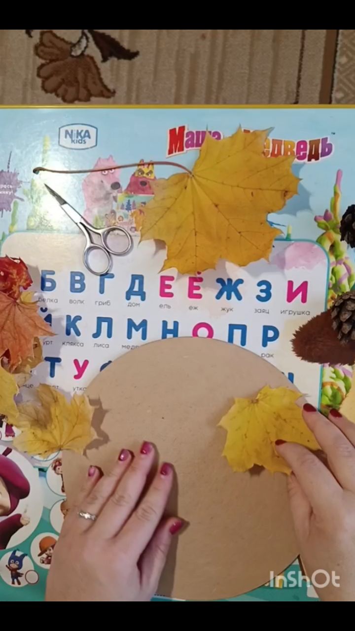 Little_bu в LOOKY. . Ну вы поняли.. 🤣🤣
...