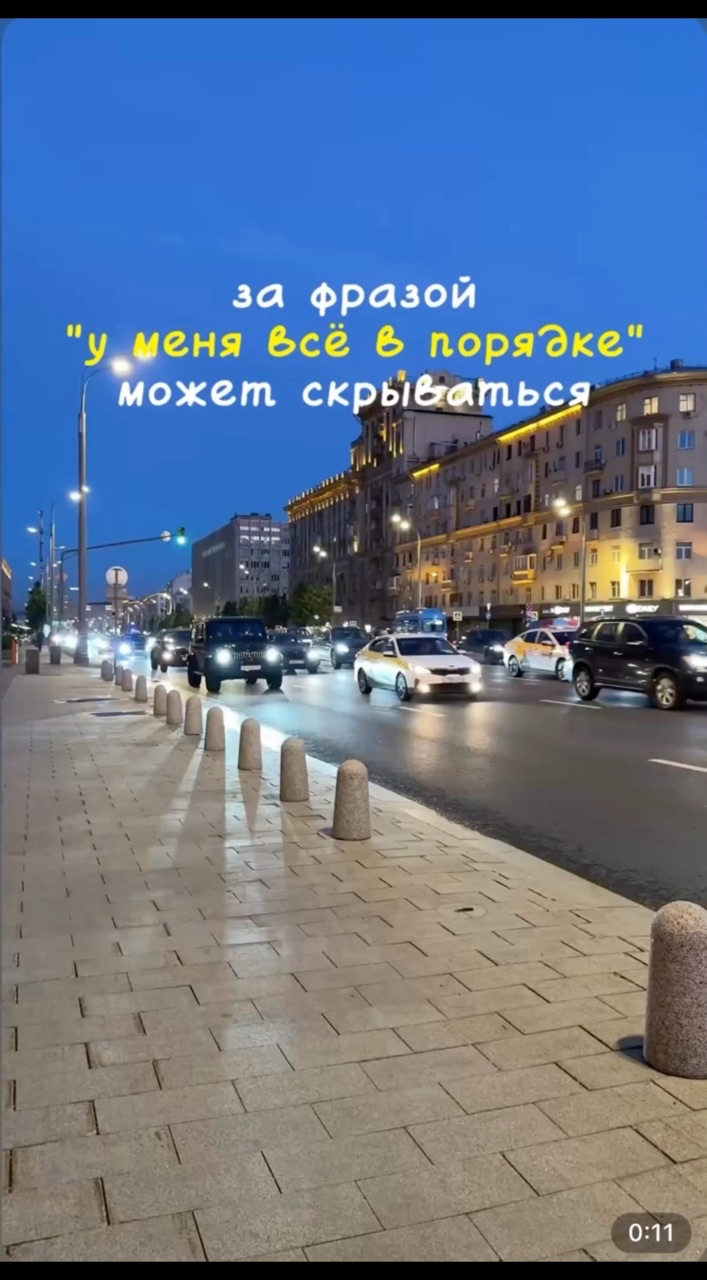 vika_terekeeva в LOOKY. . «У меня всё в порядк...