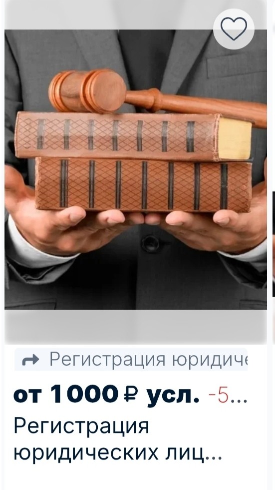 89241422581