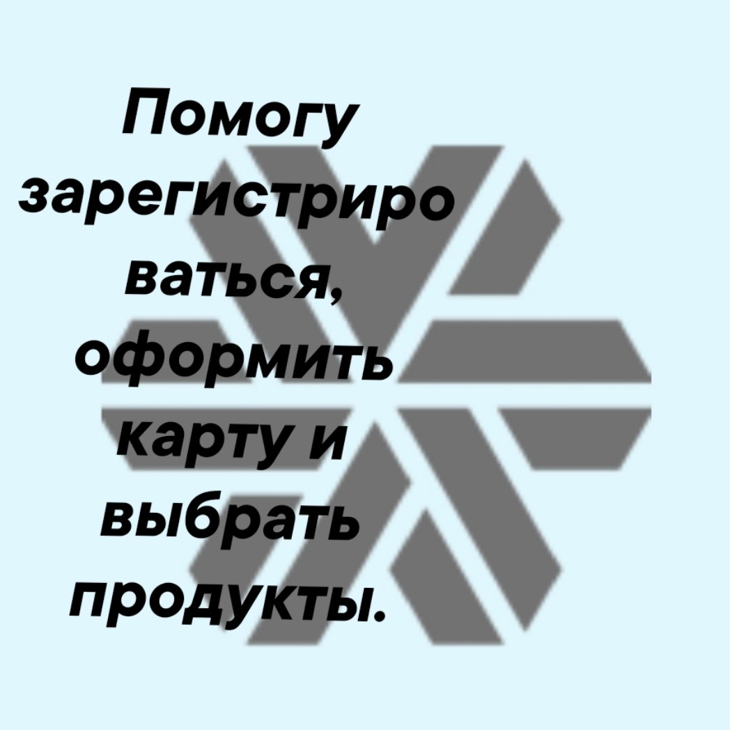 Оксана Труфанова в LOOKY — фото 5