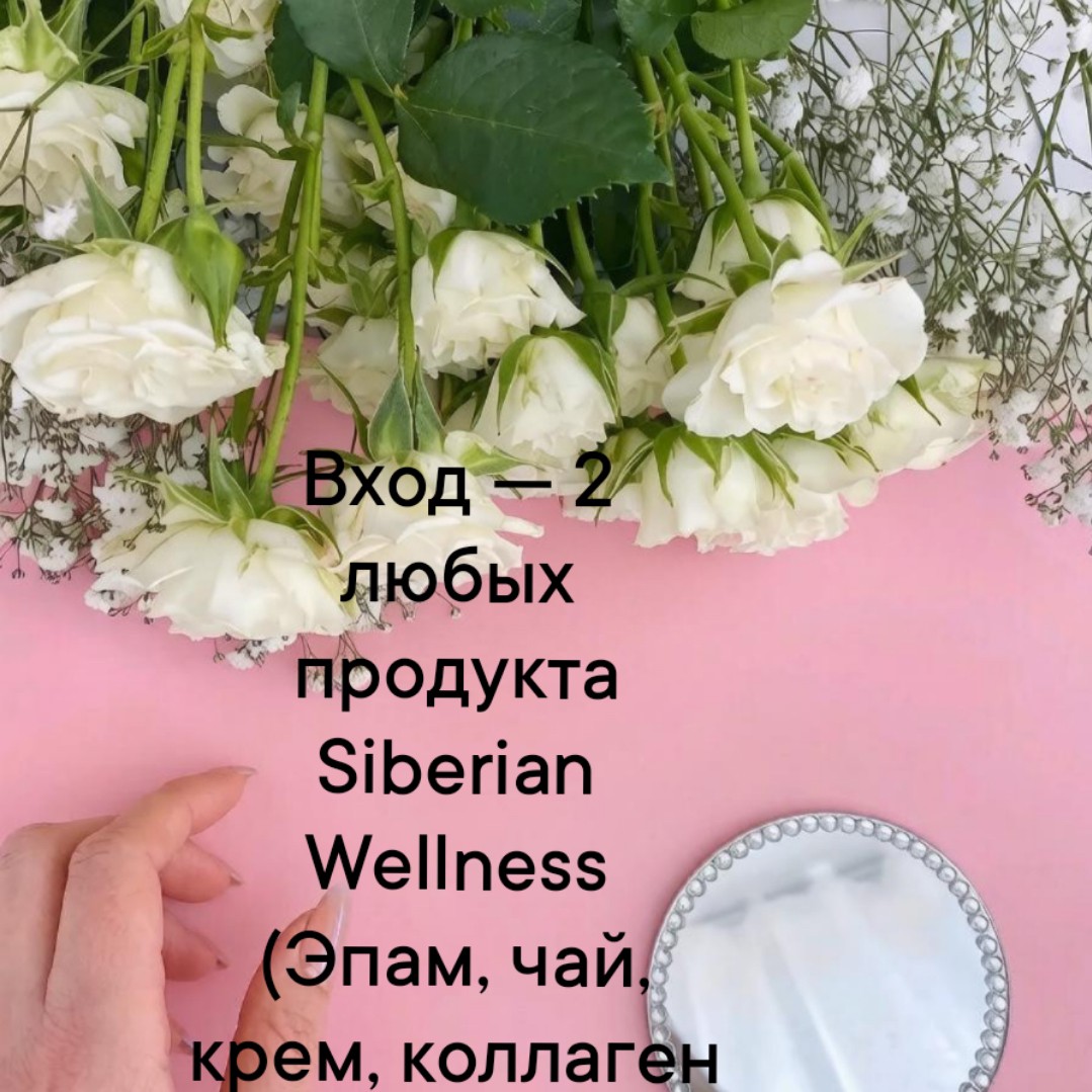 Оксана Труфанова в LOOKY — фото 4
