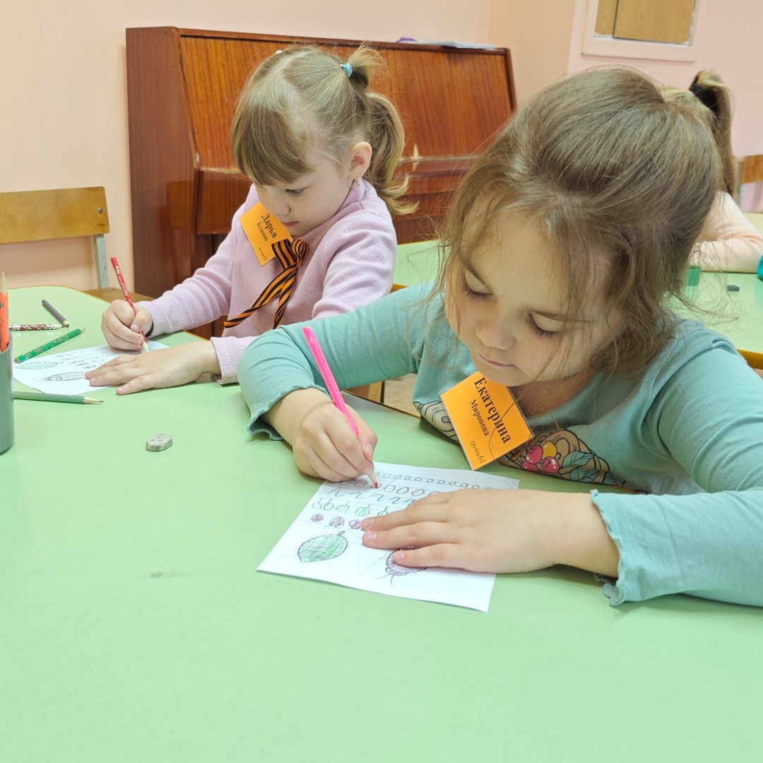 svetkids16 in LOOKY