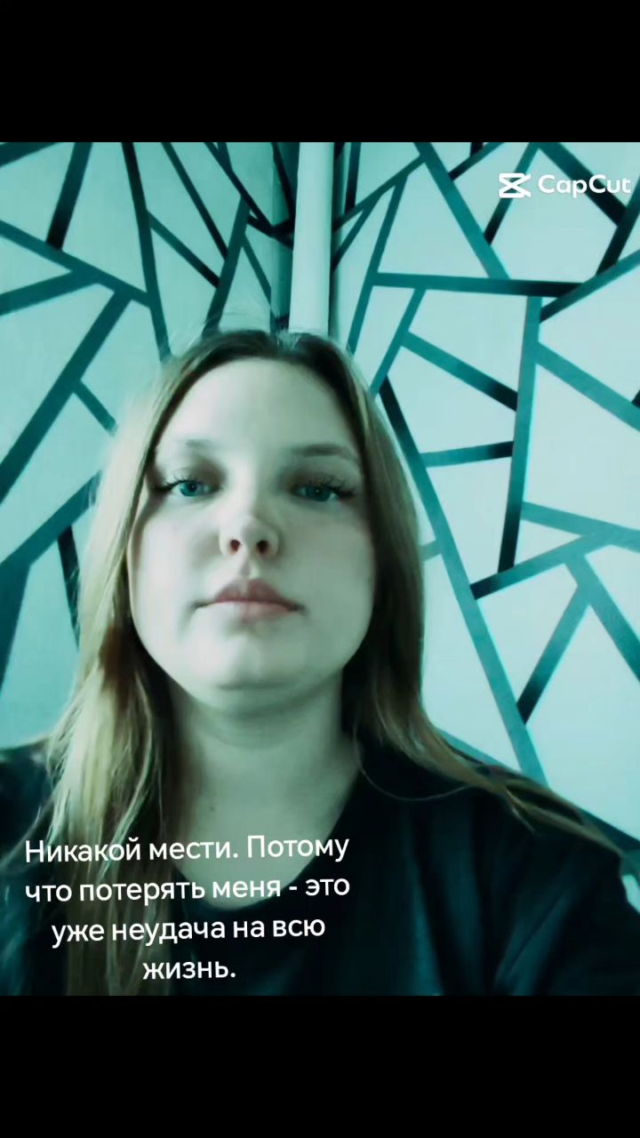 Princess_714 в LOOKY. . 