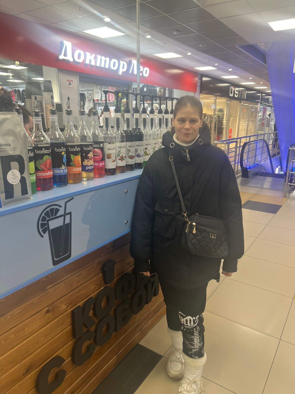 Сладкий Лис in LOOKY. . 