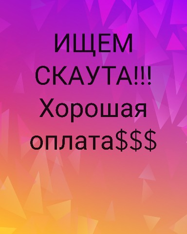 Looky_1702053644474 в LOOKY. . [#заработок](заработ...