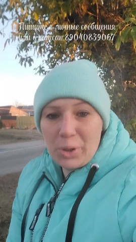 Галина в LOOKY. . 🔥ВНИМАНИЕ 🔥
По про...