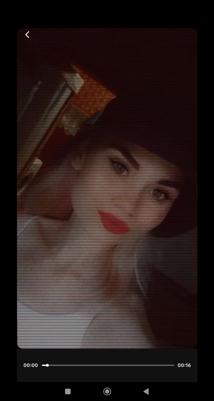 bitch в LOOKY. . 