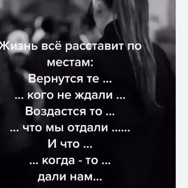 Milajdevochka10589 в LOOKY — публикация