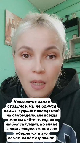 zilya_spiritual_coach в LOOKY. #ИдеальноеБудущее,#СценарийЖизни,#ВерьВСебя,#МечтыСбываются,#Путешествия,#Любовь,#Счастье,#Вдохновение,#СоздавайСвоюИсторию. 🌟 Сценарий идеально...