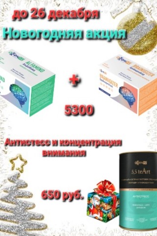 lyudmila_kukanova_ в LOOKY. #антисресс,#витамины,#бад. #антисресс #витамины...