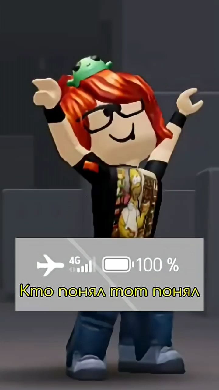 тишок в LOOKY — Ваши догатки