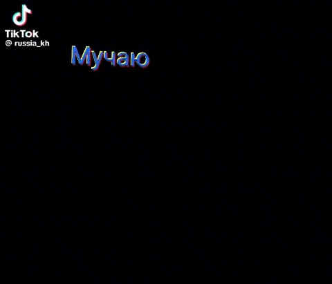 Солнечный Енот в LOOKY — публикация