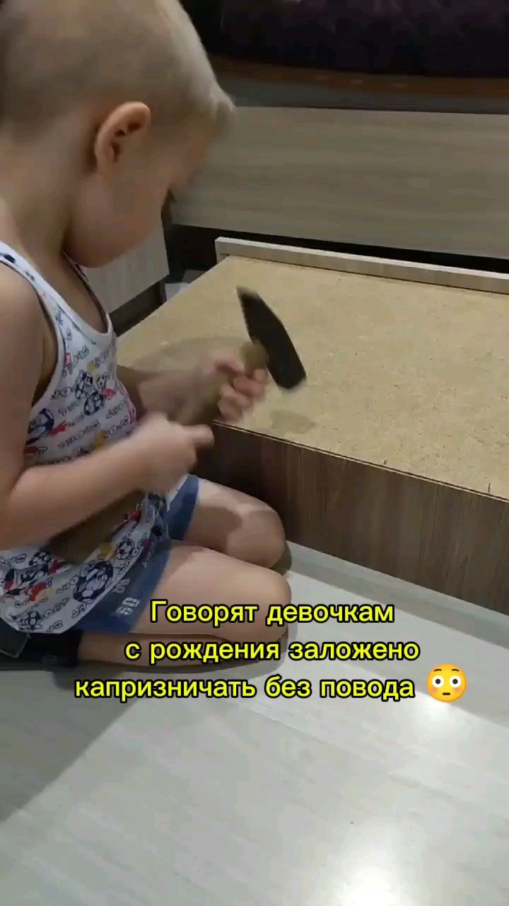Бессонова Танюша в LOOKY. #мамавдекрете,#мамасыночка,#мояжизнь,#декретныебудни,#мужик. Мой истинный мужчина...