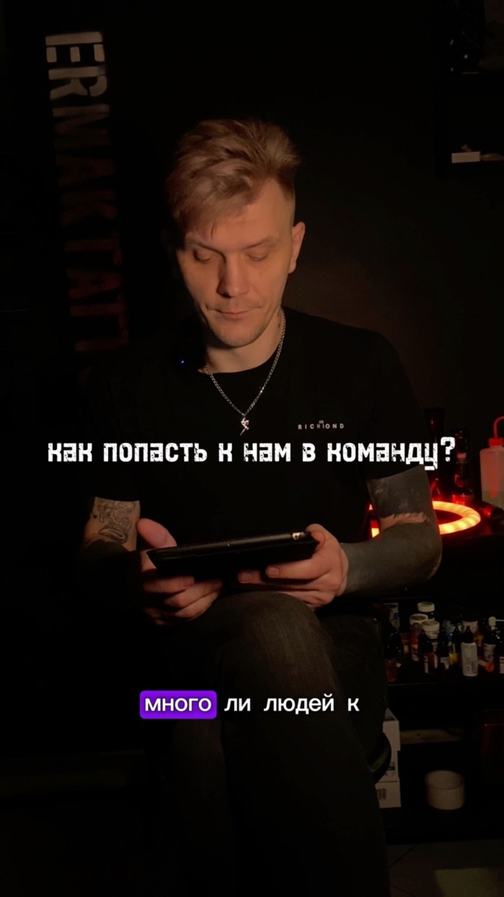 _vova_ermak_ в LOOKY. . Жиза