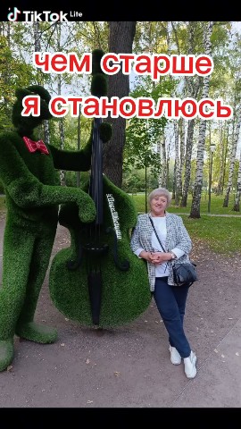 zinaastashkina в LOOKY. #юморвбизнесе,#женщина50плюс,#команда,#наставник,#онлайнбизнес,#свободажизни. 🤭 С возрастом начин...