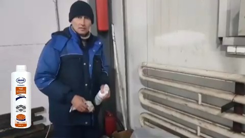 Маргарита в LOOKY. . АнтиЖыр в мужском Га...