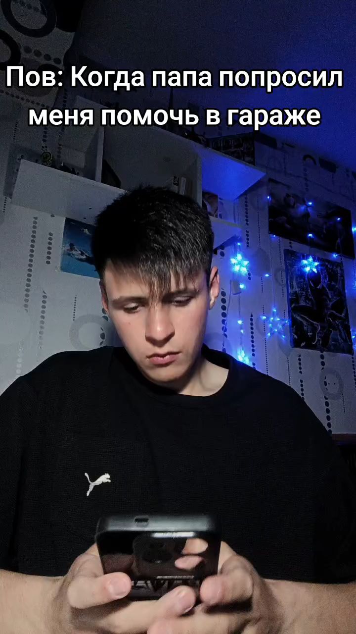 Givix в LOOKY. . Подпишись)
[#пов ](п...