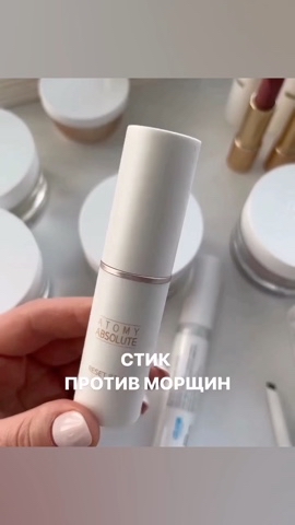 Jamila в LOOKY. #атоми,#времялюбви. Ребят, всем привет! ...