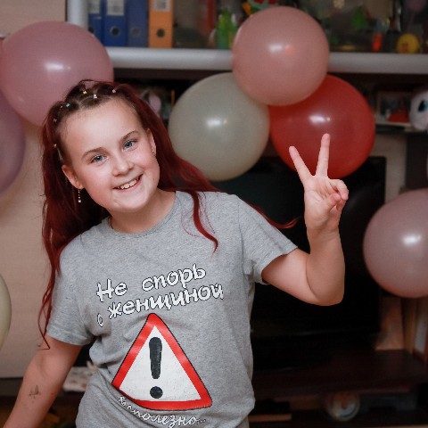 astnv123456789 в LOOKY. . Выписка с род. дома.