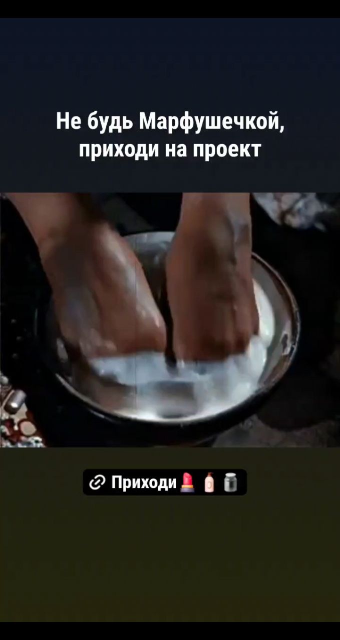 Любовь Орифлэйм в LOOKY. . 💄 Доступ к курсу по...