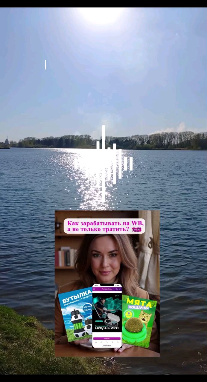Подработка онлайн от 1000 в день в LOOKY. #подработка,#фриланс,#подработкаонлайн. Как делать простые к...