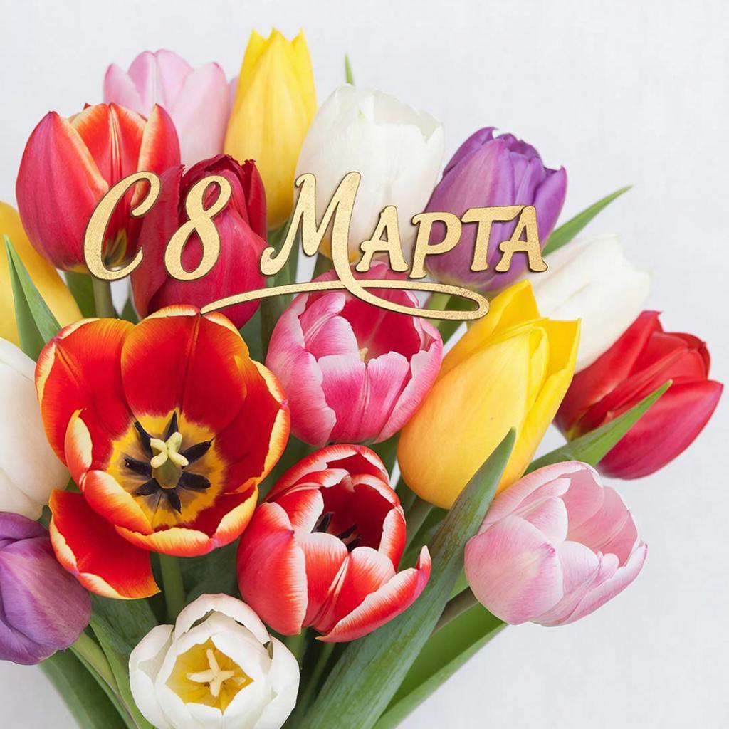 rafolkon.ru in LOOKY. . Дорогие наши женщины...
