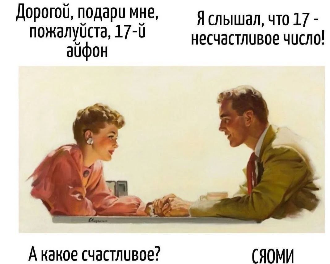 #мысли_в_слух
#закон_жизни
#отдых
#подписывайся  
#ставьлайк 
#ставим_лайк 
#хочувтоп 
#хочуврек 
#хочувтоп
#философия 
#отдых
#свободноевремя