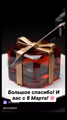 Looky_177299444210695 в LOOKY. . 