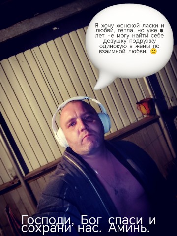 Looky_zak_metis в LOOKY. . 