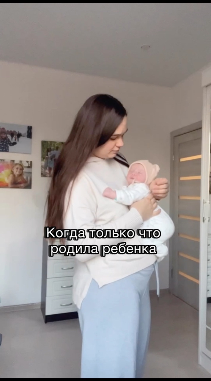 lika.mom в LOOKY. . 