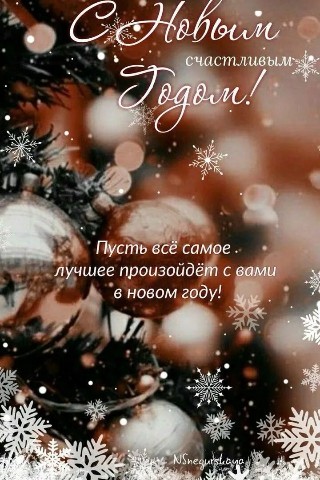 Надежда в LOOKY. . 