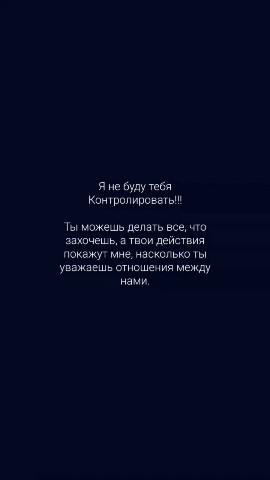 sad_boy_xxll в LOOKY — публикация