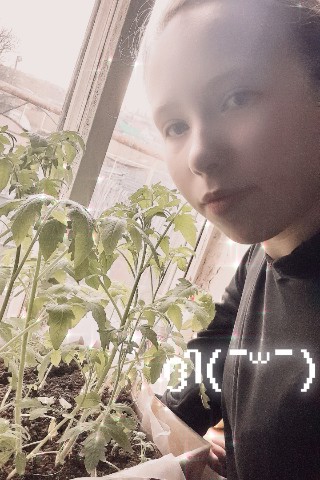 SerenaNB в LOOKY. . 🌱 Вот она — моя рас...
