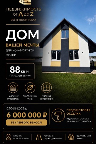 Looky_178041513862645 в LOOKY. . ⚡УФА

https://az-est...