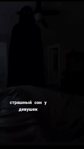 Looky_1694620074865 в LOOKY. . Кто согласен, постав...