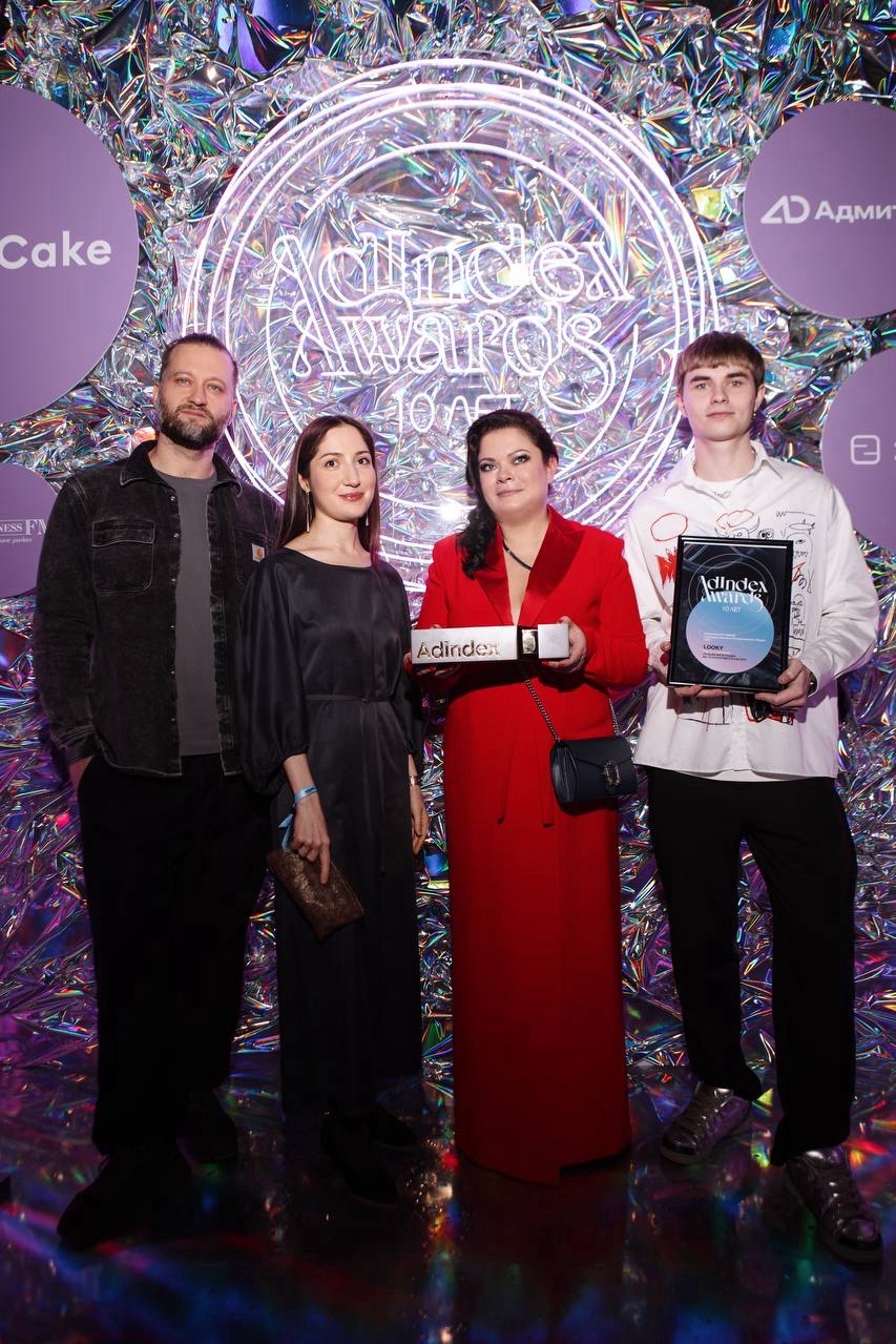 LOOKY_official в LOOKY — Лучшая интеграция ИИ-технологий в культуру 😎

Взяли спецпре