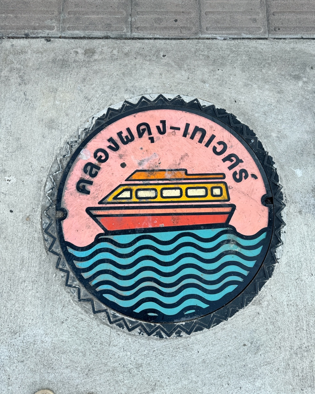 acidborn60 in LOOKY. . 