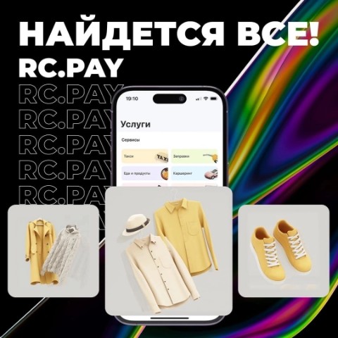 Aliya в LOOKY. . 