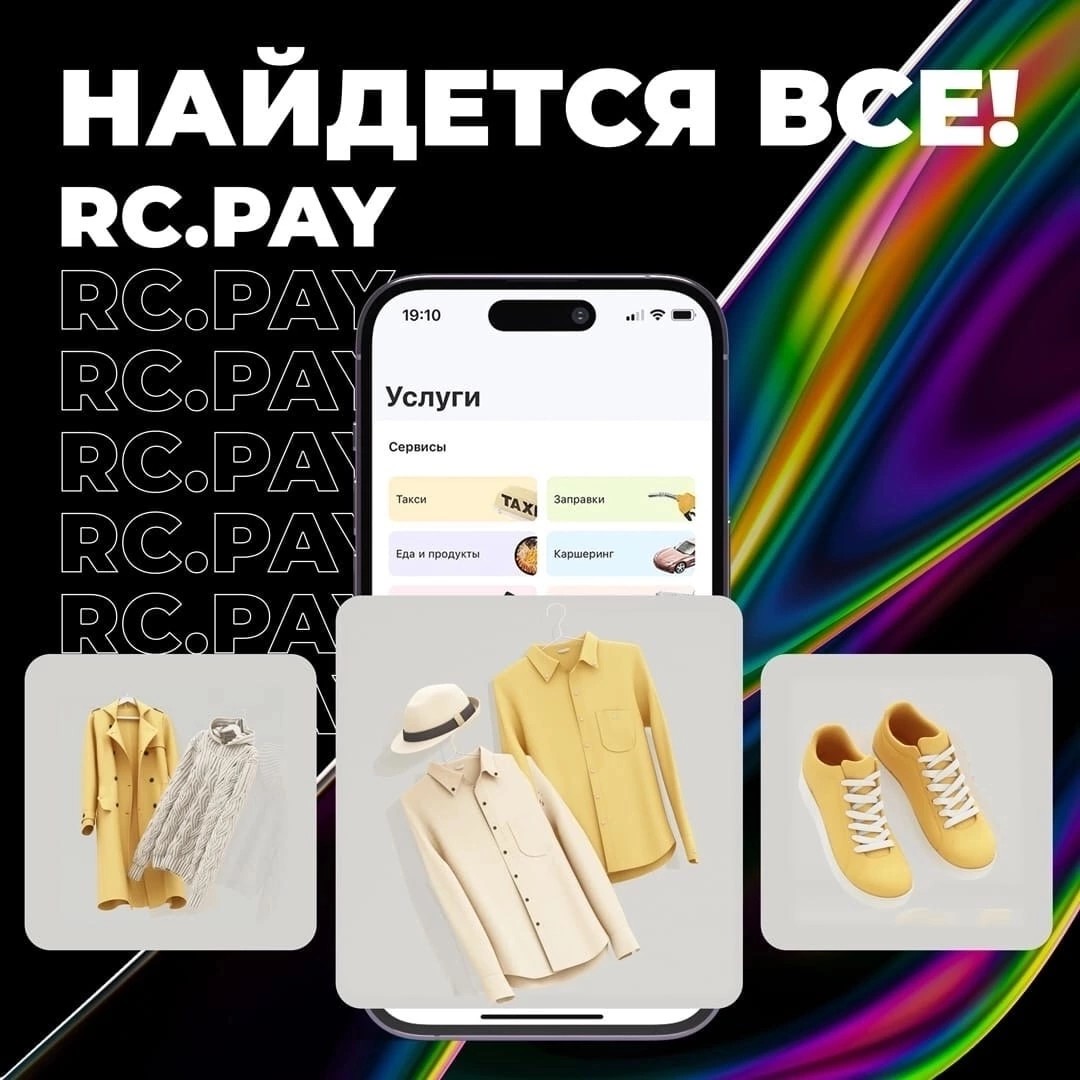 Aliya в LOOKY — публикация