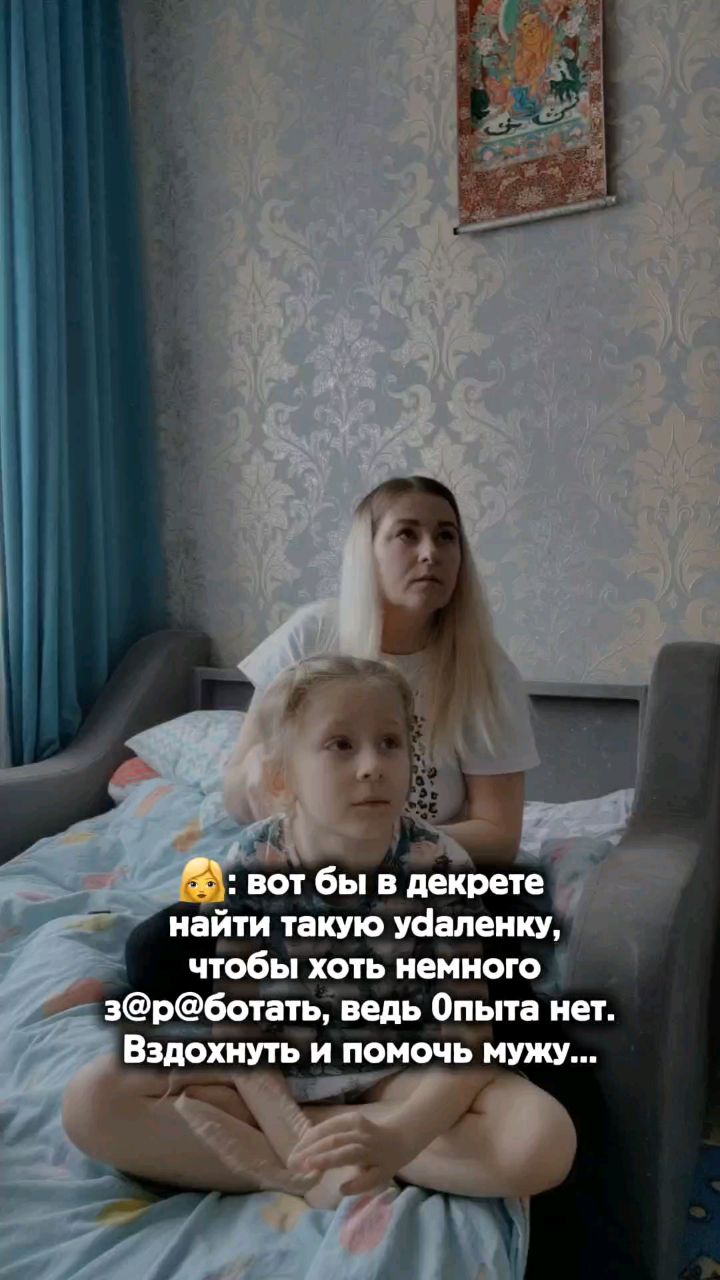 mama_vteme в LOOKY. . С тебя +