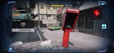 mishka_124rus в LOOKY. #callofdutymobile. #callofdutymobile
