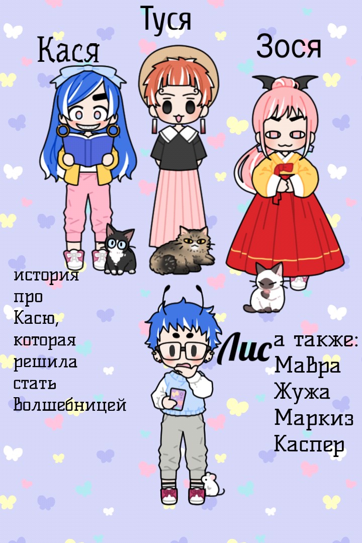 Кваземодовна в LOOKY — фото 1