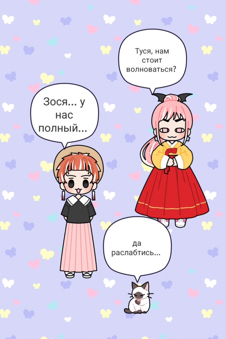 Кваземодовна в LOOKY — фото 5