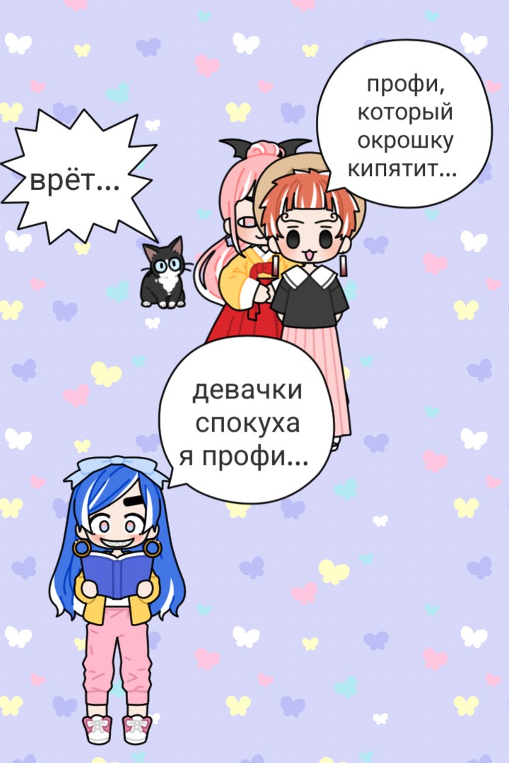 Кваземодовна в LOOKY — фото 4